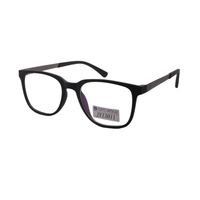 Custom Logo Fashionable Men Plastic Optical Frame Glasses